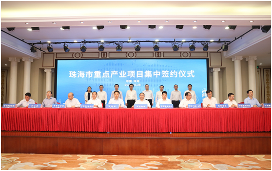 三大电路电路板项目落户珠海！星空游戏科技名列其中